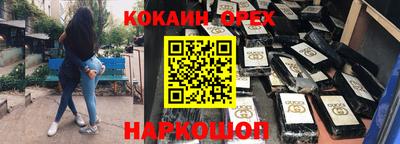 тгк Пугачёв
