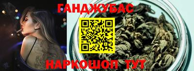 таблы Пыть-Ях