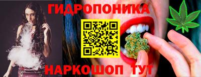 тгк Пугачёв