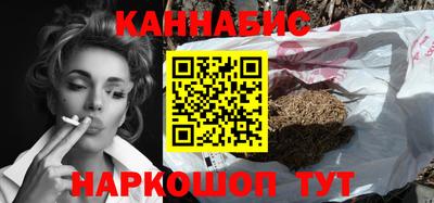 таблы Пыть-Ях