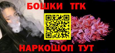 таблы Пыть-Ях