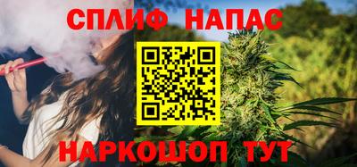 тгк Пугачёв