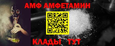 каннабис Пушкино