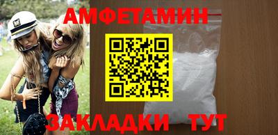 каннабис Пушкино