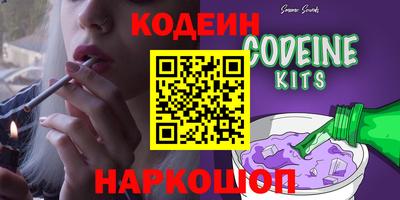 каннабис Пушкино
