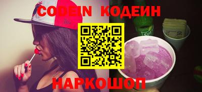 каннабис Пушкино