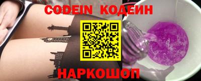 каннабис Пушкино