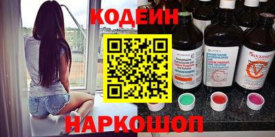 тгк Пугачёв
