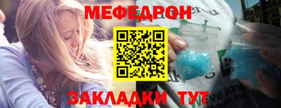 каннабис Пушкино