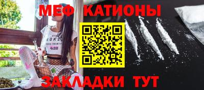 тгк Пугачёв